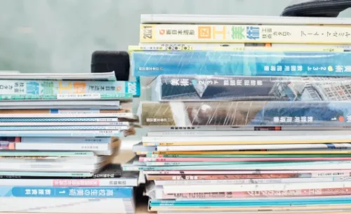 教科別指導方針