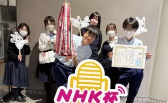 放送部（週2日）