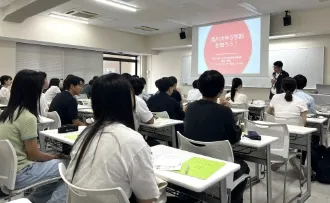 地方国立大学キャンパスツアー