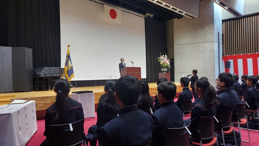 第40回入学式〈中学校〉