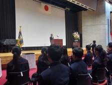 第40回入学式〈中学校〉