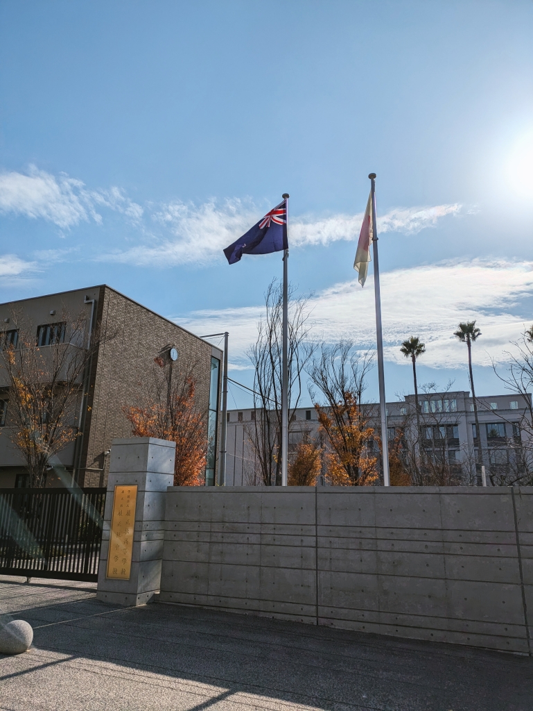 【多言語多文化教育部】ニュージーランドからのお客様をお迎えしました。