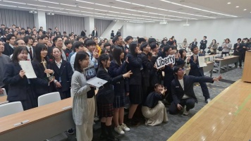 【探究学習】クエストカップ2025 全国大会で最高賞を受賞しました。