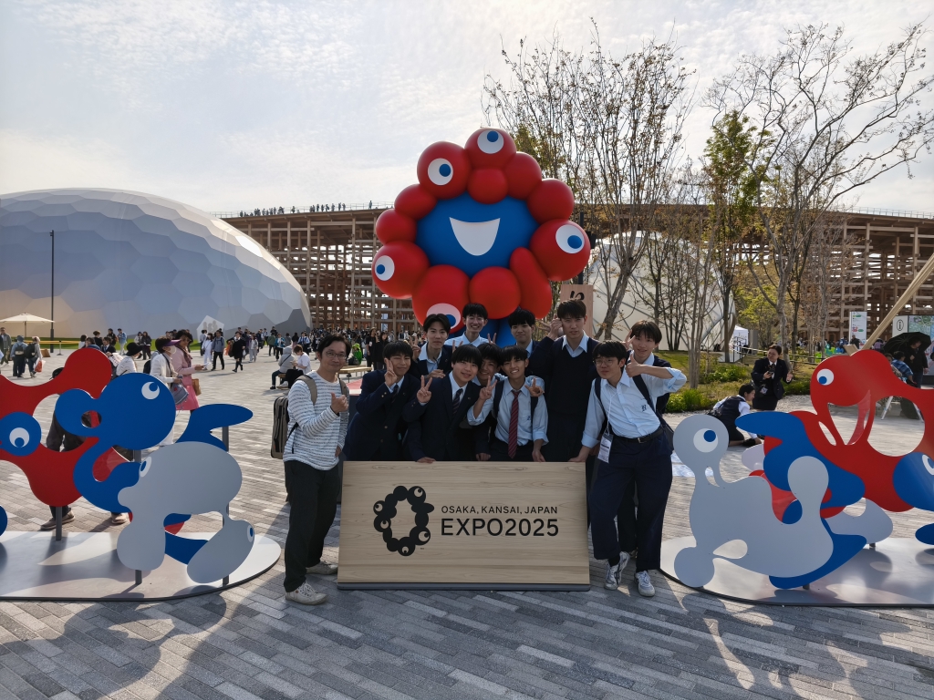 校外学習（高校） 大阪・関西万博