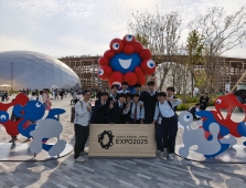 校外学習（高校） 大阪・関西万博