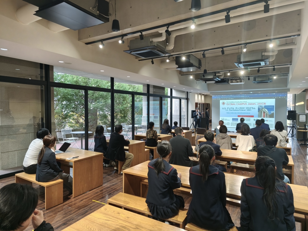 【多言語多文化教育部】US Dual Diploma Program（DDP）説明会を実施しました