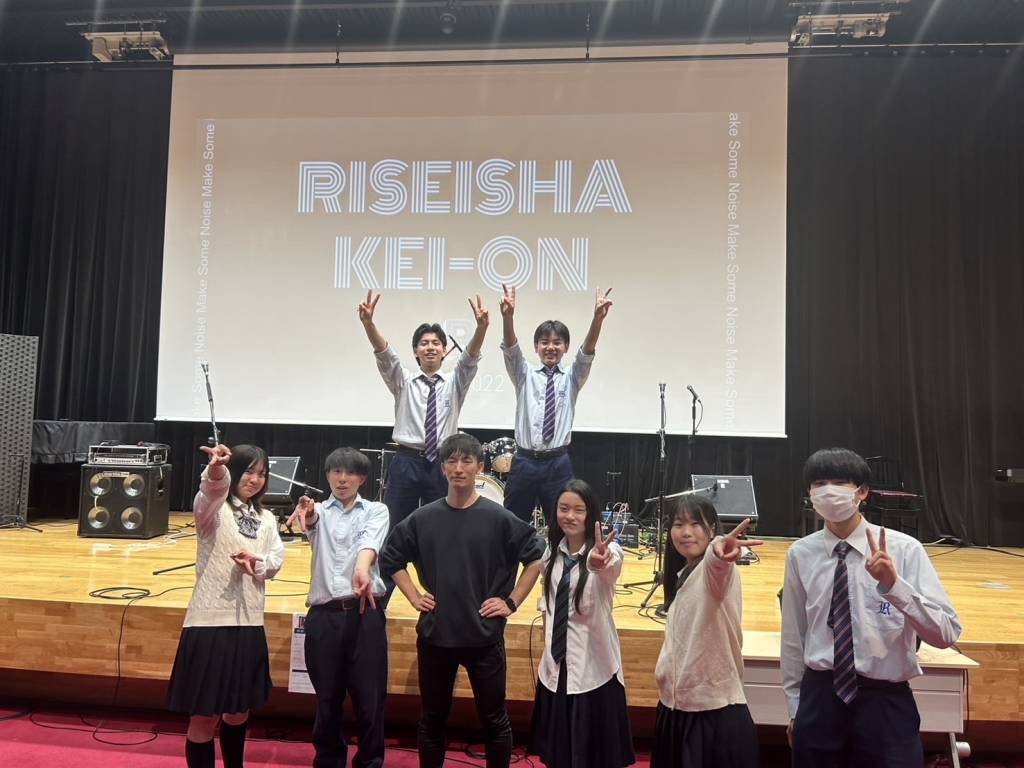 【軽音楽部】新入生歓迎ライブ