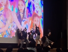 【ダンス部】新入生歓迎 Special Stage