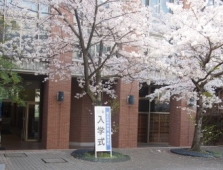 【高校校長ブログ】vol.１「令和７年度　入学式を挙行しました」