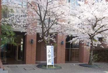 【高校校長ブログ】vol.１「令和７年度　入学式を挙行しました」