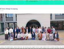 【多言語多文化教育部】インドネシアの国際交流校のブログ