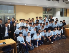 【産学協同プロジェクト】キックオフ会議を実施しました<br>パナソニック インフォメーションシステムズ × データサイエンスゼミ × ラグビー部