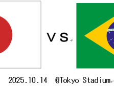 【高校校長ブログ】Vol.13　「言葉の力」も貢献？　侍ブルーがセレソン撃破！