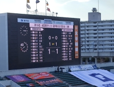 【高校校長ブログ】Vol.14　「勝敗は時の運」