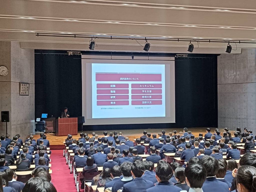 【進路指導部】九州大学 木村教授にご講演いただきました。
