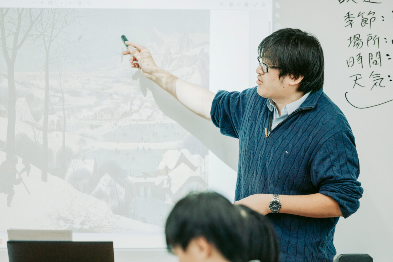 言語技術ってどんな科目？