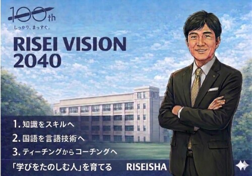 【校長ブログ】中学 Vol.１　「わたしも若葉マーク」