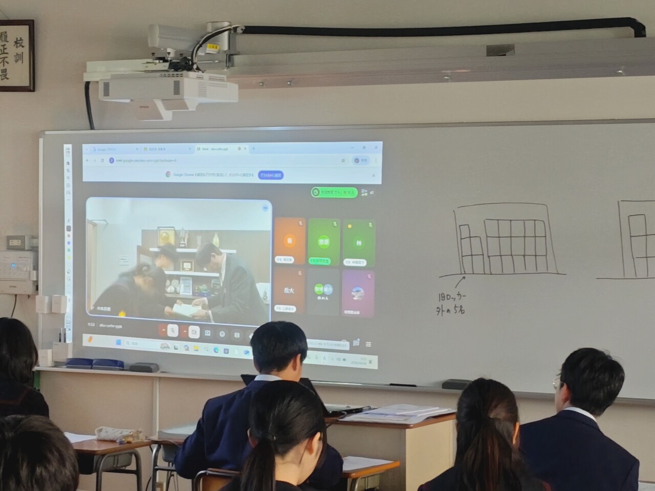 心機一転。新年度の始まり