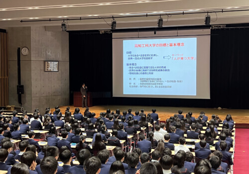 高知工科大学様にお越し頂きました
