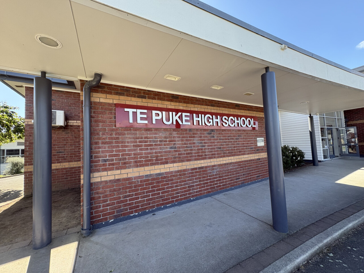 【国際交流】ニュージーランド姉妹校・Te Puke高校を訪問します