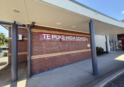 【国際交流】ニュージーランド姉妹校・Te Puke高校を訪問します