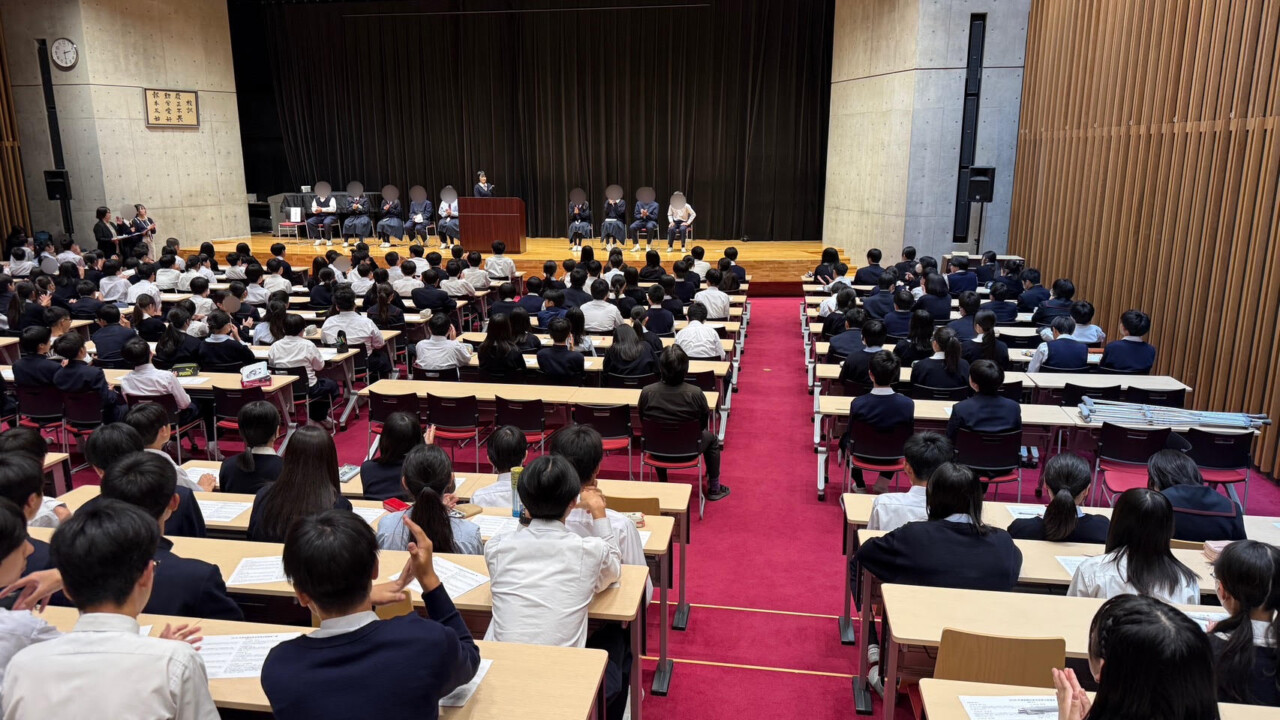 「生徒会」って何？（生徒会役員立候補者立会演説会に思う）