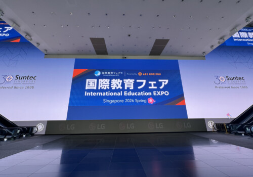 国際教育フェア～シンガポール編～