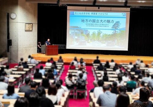 篠ミニ 5.30②　二つの内外イベント(後編)―高校キャリア教育講演会