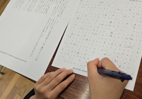２５字への挑戦　【言語記述の授業紹介】