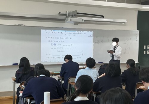 ICTを活用した授業