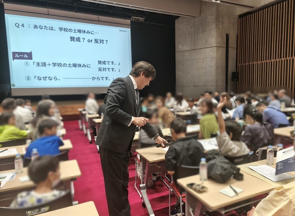 篠ミニ 5.30①　二つの内外イベント(前編)―中学入試説明会