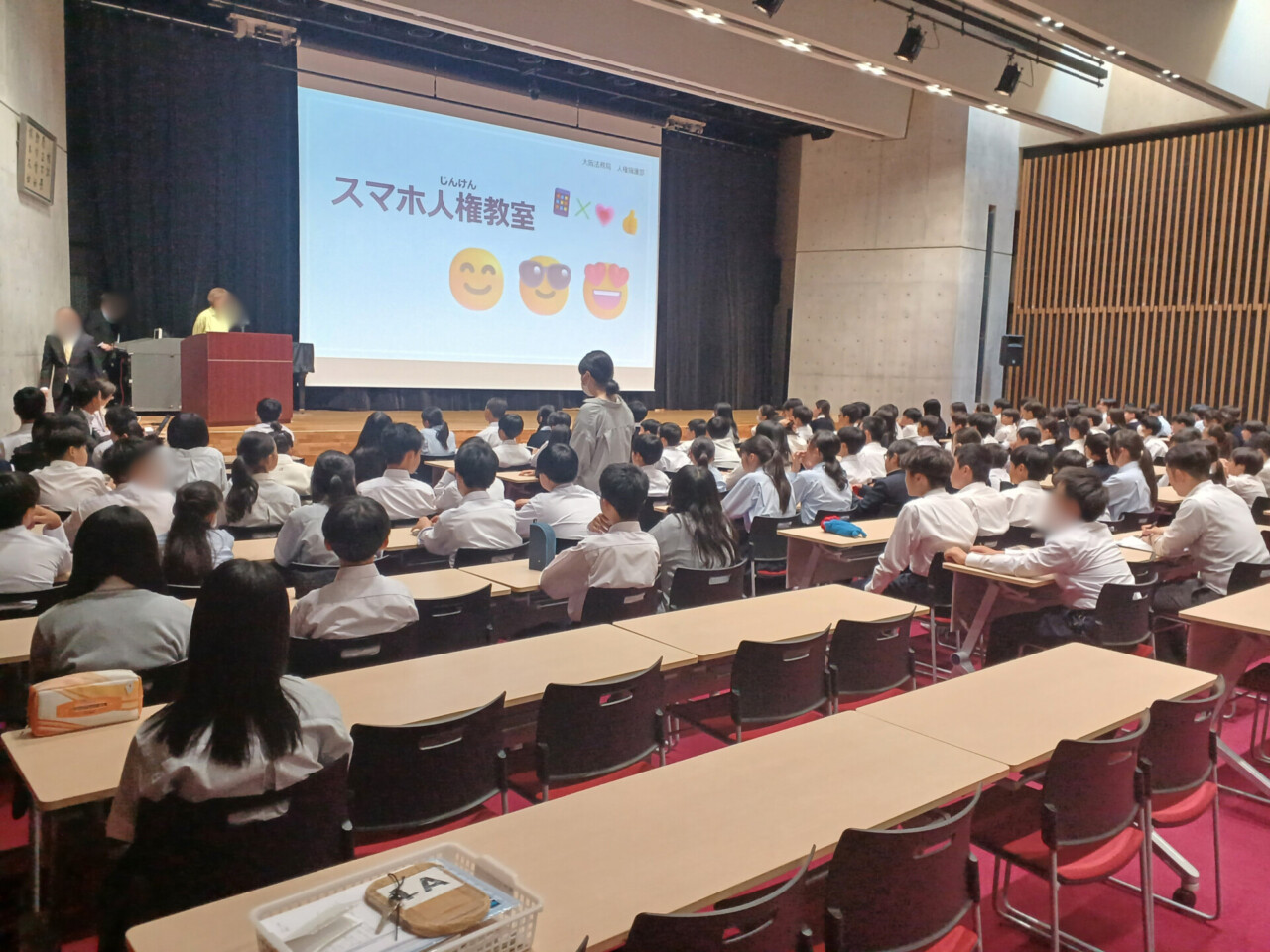 知らなかったでは済まされない