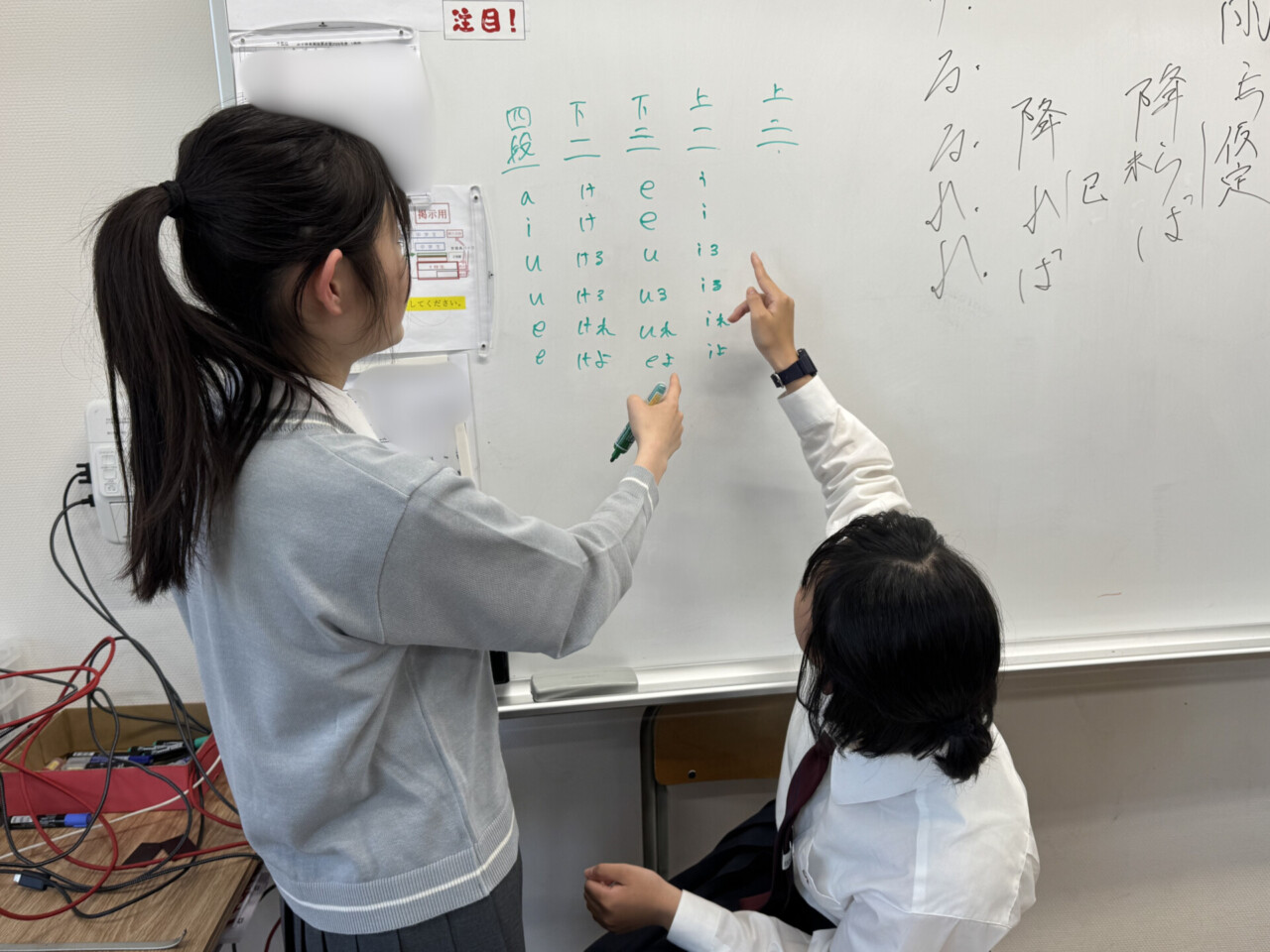 高校生になって初めての定期考査4日前の放課後