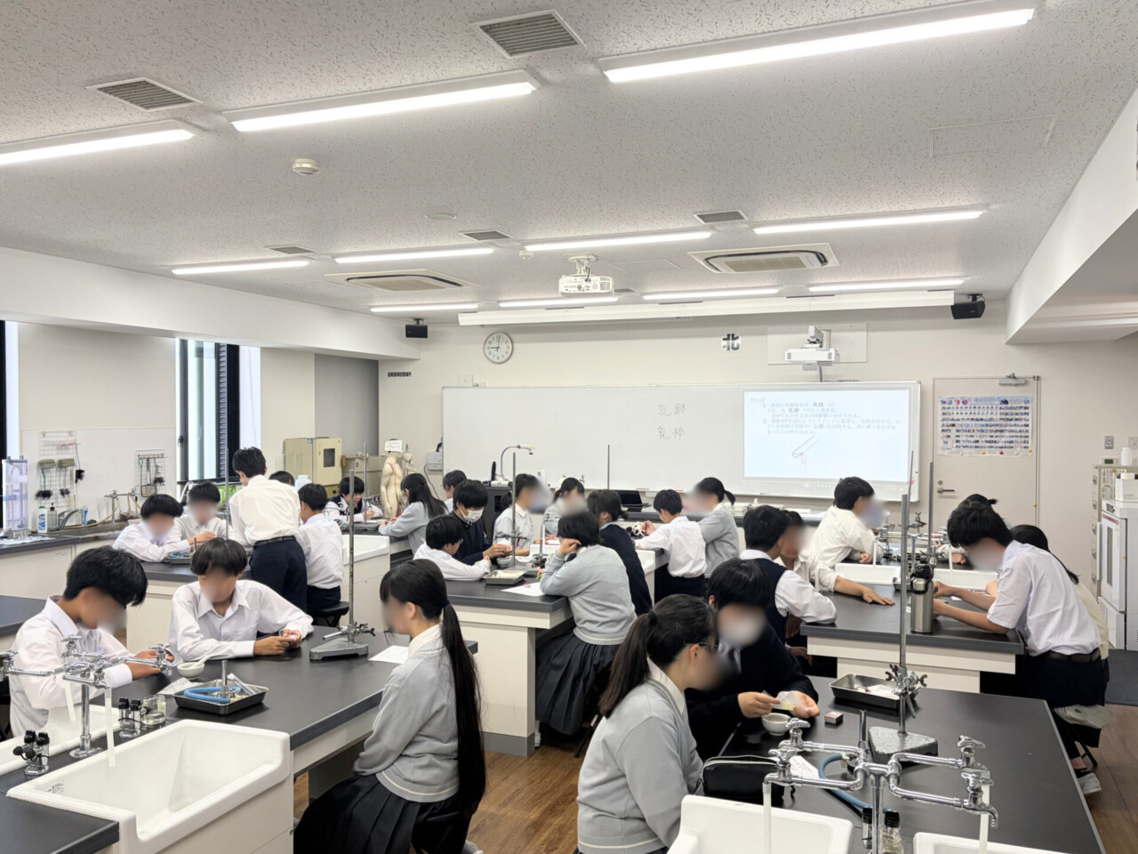 この時期の授業は…