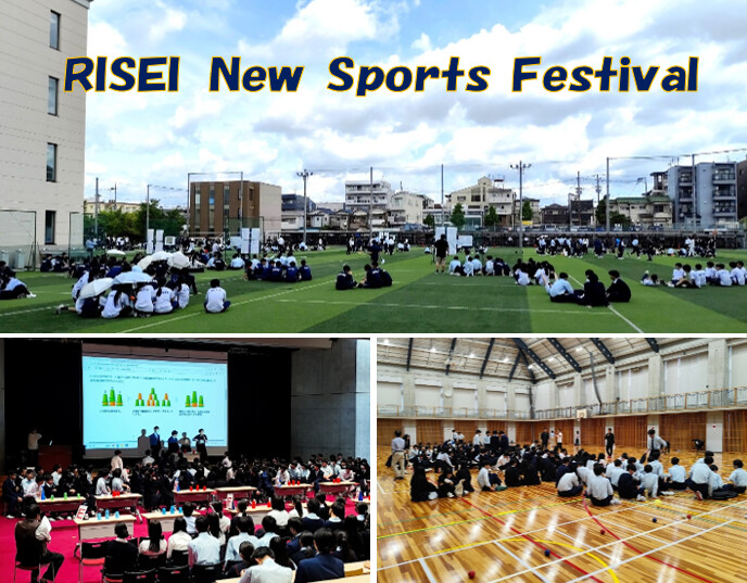 篠ミニ 5.12　履正社名物 ―ニュースポーツ 大会