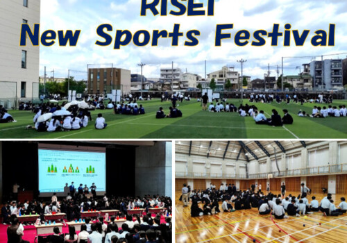篠ミニ 5.12　履正社名物 ―ニュースポーツ 大会