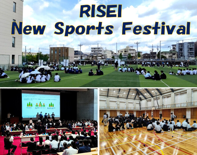 篠ミニ 5.12　履正社名物 ―ニュースポーツ 大会
