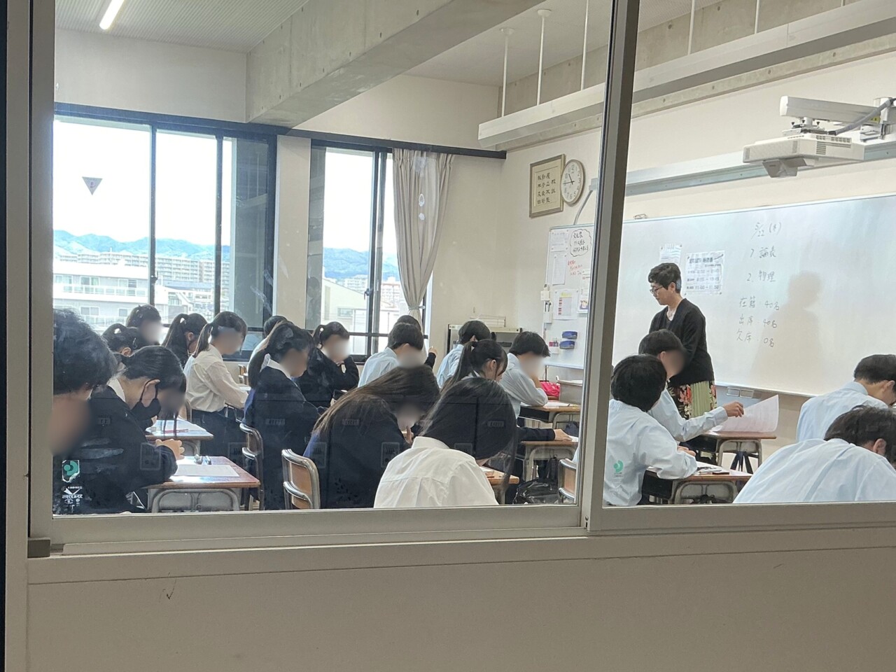 初めての定期考査