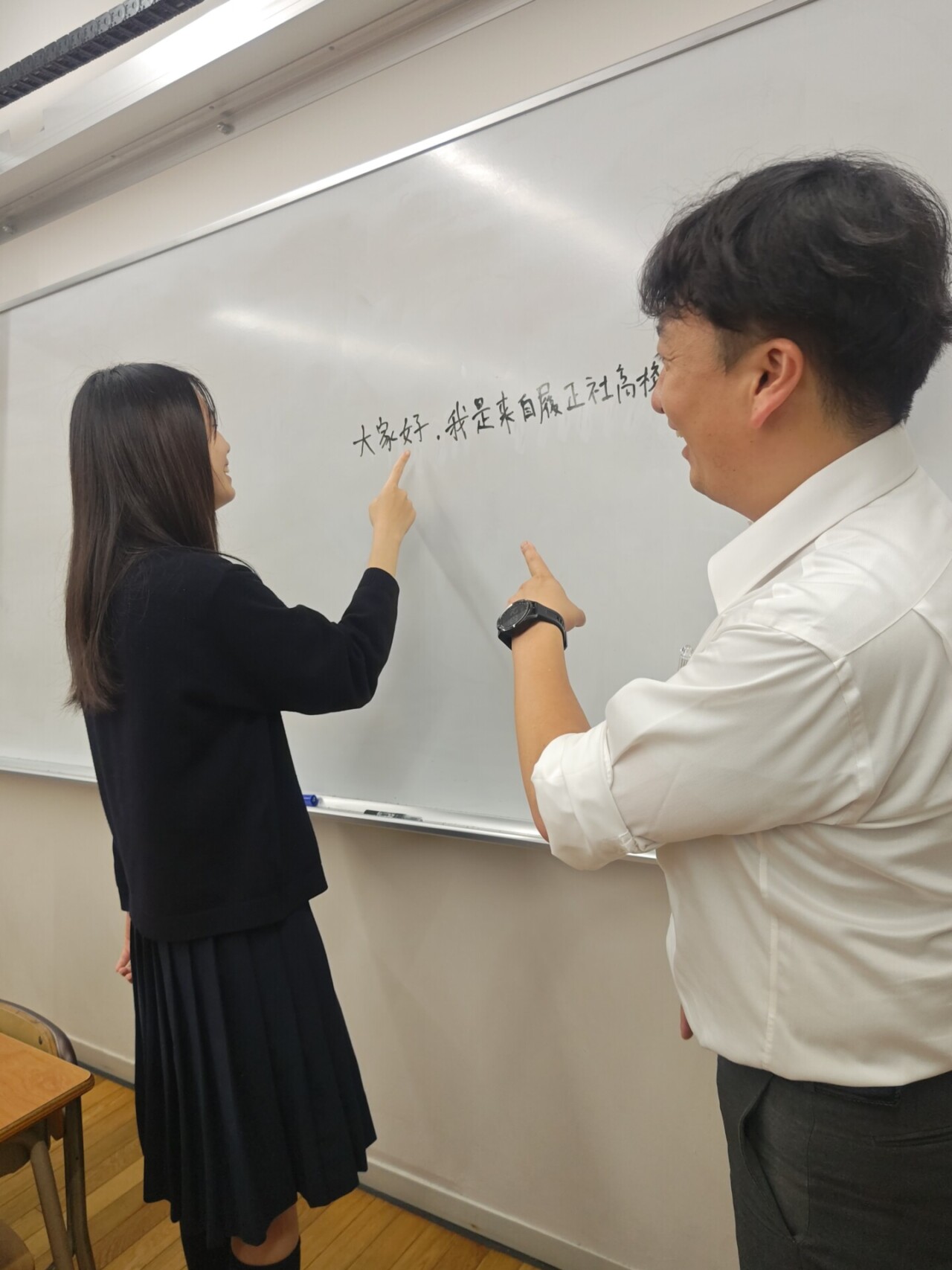 修学旅行事前準備【台湾方面】その１