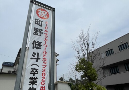6月もたくさんの「学び」をたのしみました。