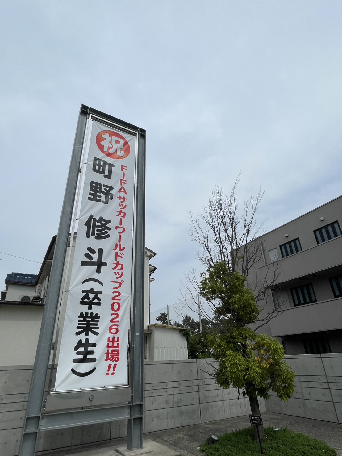 6月もたくさんの「学び」をたのしみました。