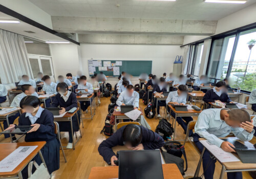 人権学習