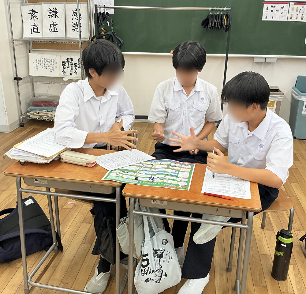すごろくで体感する、自分らしい未来