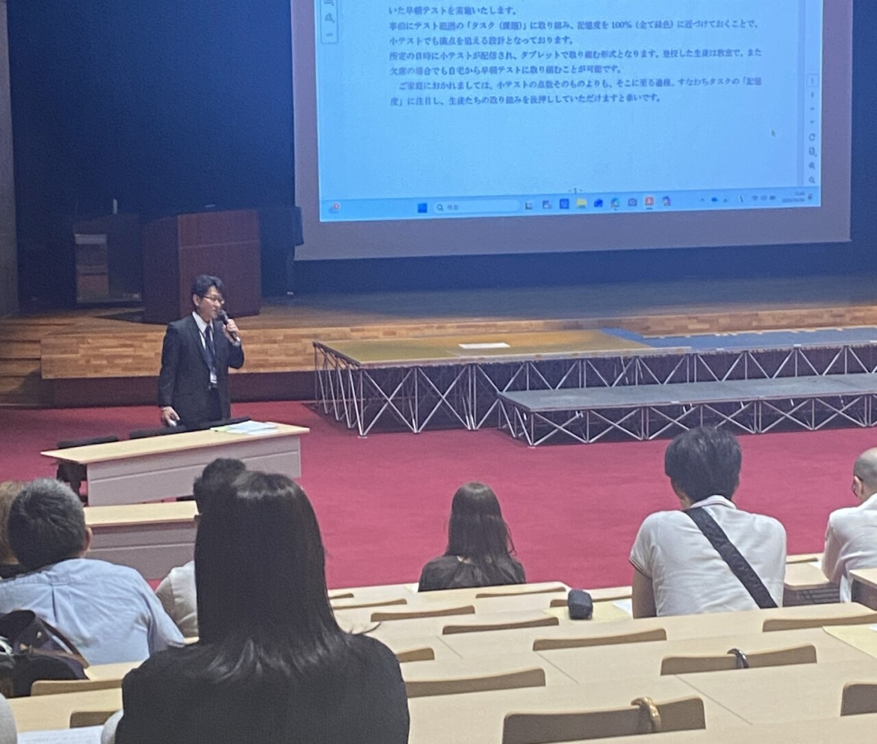 中学3年3カ年独立コース　保護者会を実施しました