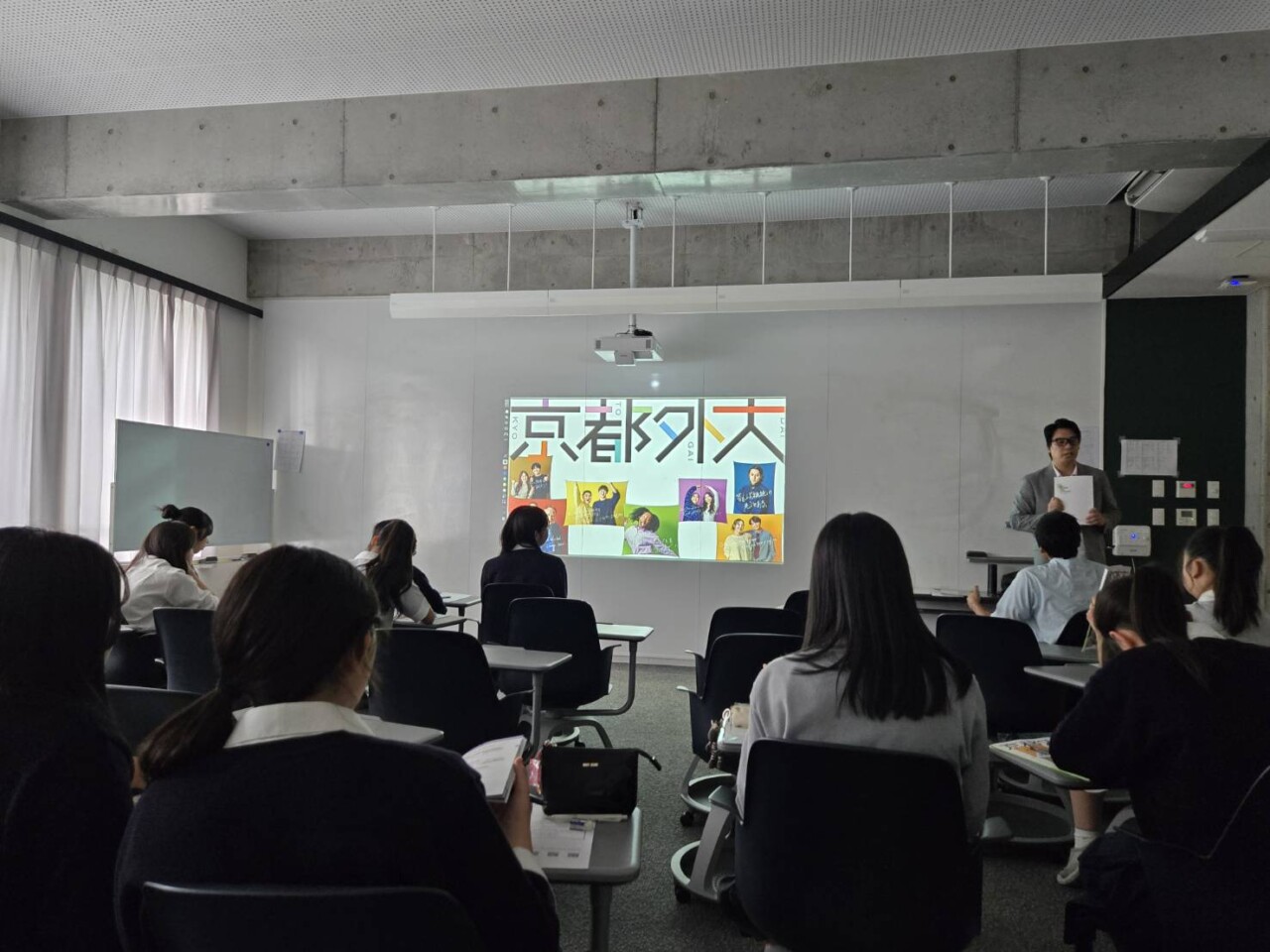 京都外国語大学様がお越しくださいました