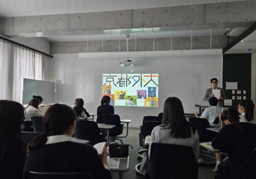 京都外国語大学様がお越しくださいました