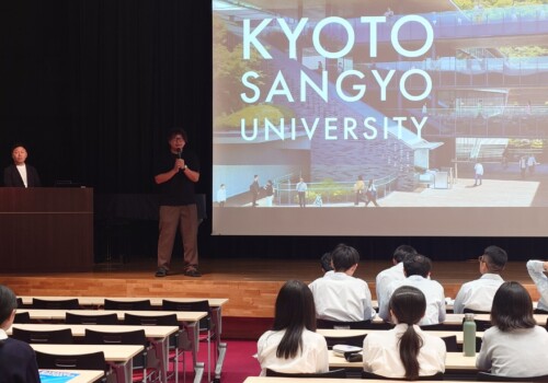 京都産業大学様がお越しいただきました