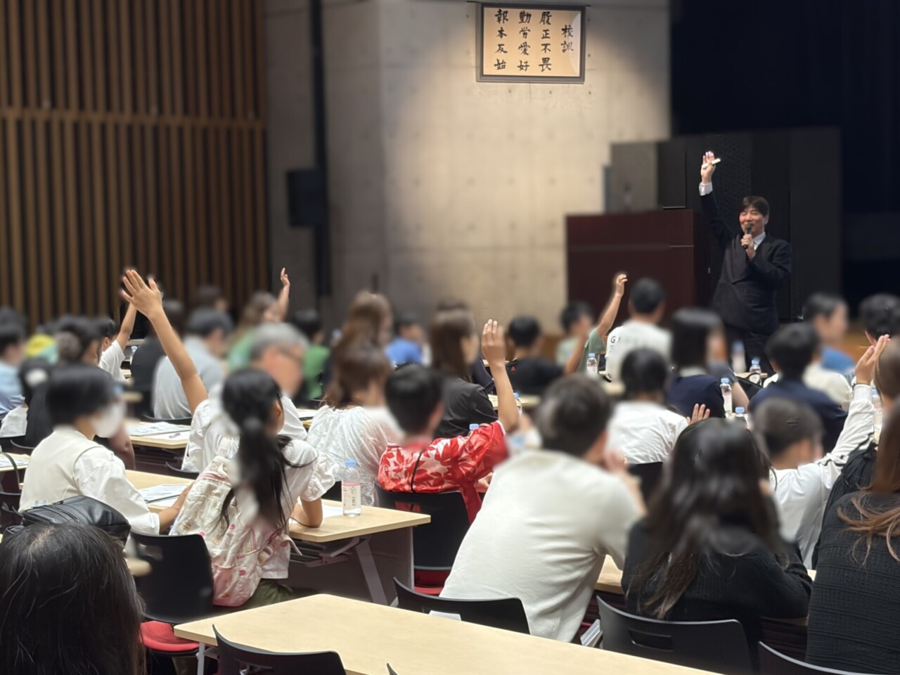 篠ミニ 6.13　「はや３回目―‘流れ’で追う」中学入試説明会