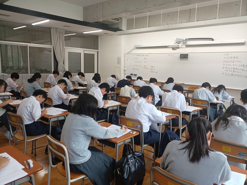 今日から１学期期末試験
