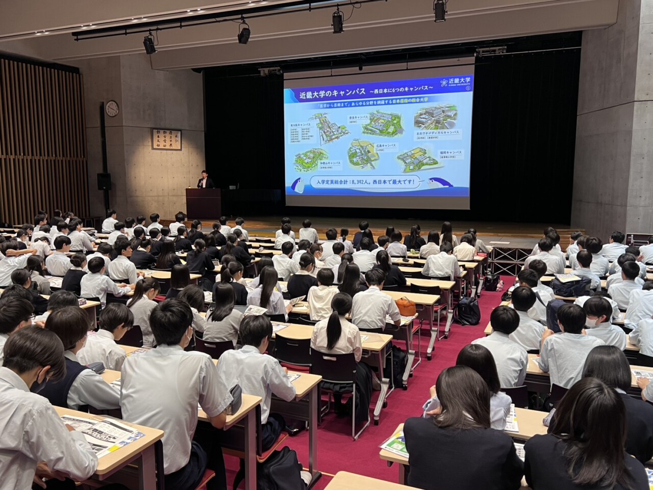 近畿大学様がお越しくださいました